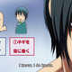 Illustration for article titled In The Latest Chapter Of... Grand Blue Dreaming (Ch.1em/em1)